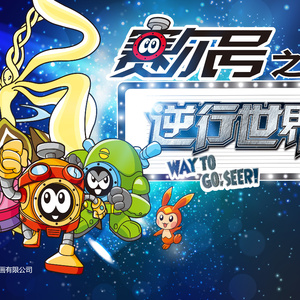 日韩免费AV网站无码老头
