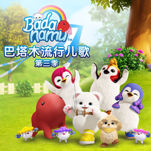 日韩免费AV网站无码老头
