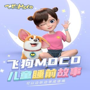 日韩免费AV网站无码老头
