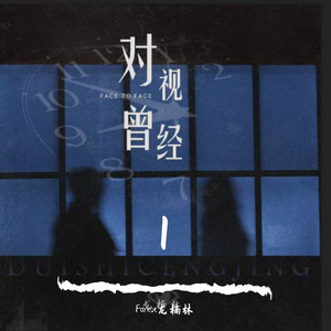 日韩免费AV网站无码老头
