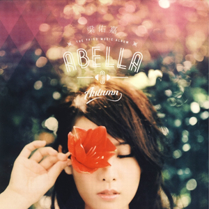 日韩免费AV网站无码老头
