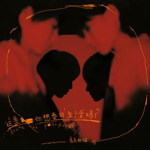 日韩免费AV网站无码老头
